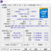CPU-Intel_i5-4590_4C4T-1